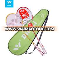 High Quality best selling Badminton Racket